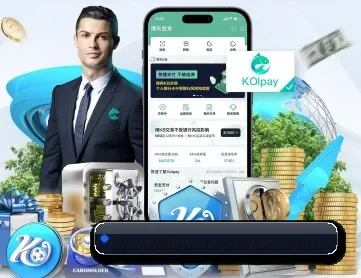 开元体育 APP